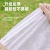 Esterilla Desechable para Picnic, Grande, Engrosada, Impermeable, Exterior, Parque Infantil, Uso en Casa, Plegable, Portátil, Esterilla de Doble Propósito