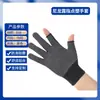 Envío Gratis Guantes de Protección Laboral, Guantes de Hilo de Algodón, Hilo de Nylon Blanco Engrosado, Hilo de Algodón Puro Resistente al Desgaste, Venta al por Mayor desde Fabricante
