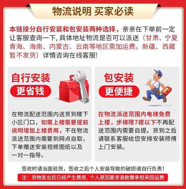 9d4df1bd-6539-4fda-b085-e5ca8257f975.jpe