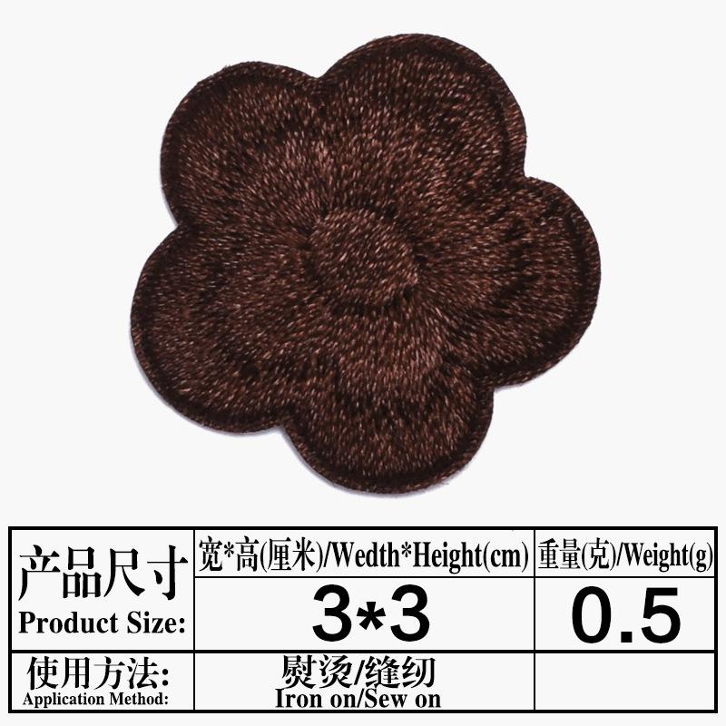 22.深咖.jpg
