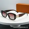 2025 Nuevo Estilo Cuadrado Marco Pequeño Decoración de Letras Lujo Ligero Alto Nivel Polarizados Gafas de Sol para Mujer Gafas de Sol con Tono Cambiante