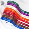 Letras de Cinta Inglesas Populares Ramo Colorido Cinta para Envolver Regalos Cinta con Lámina Dorada Cinta Inglesa Cinta de Satén de Poliéster Venta al por Mayor