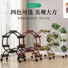 Soporte para Flores para Sala de Estar, de Pie, Móvil con Ruedas, Soporte de Hierro Forjado de Múltiples Niveles para Macetas de Plantas Verdes, Soporte para Flores de Balcón para Uso Doméstico