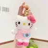 Lindo llavero de cordero de peluche, muñeco de peluche, colgante para bolso de pareja, juguete de máquina de peluches, accesorio de regalo