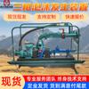 Dispositivo Generador de Espuma Trifásico para Minería Ksp900 Dispositivo Generador de Espuma Trifásico para Minas de Carbón