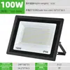 Proyectores personalizados para exportación, adecuados para talleres, almacenes y fábricas; luces de aluminio para exteriores IP66 impermeables, 85V-265V