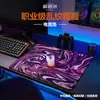 Alfombrilla de Ratón para Gaming Jacquard Patrón Irregular Vortex Superficie Rugosa Apex Csgo Juego Fps Agarre Neutro Almohadilla Almohadilla de Control