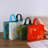 Bolsas de Tela No Tejida Laminada al por Mayor, Bolsas de Compra Universales Engrosadas de Alta Gama para Ropa y Chaquetas de Plumas, con Diseños y Logotipos Impresos