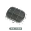 Pastillero portátil subempaquetado, mini pastillero sellado a prueba de humedad, compartimento de equipaje de mano para viajes de oficina, caja de almacenamiento de pastillas
