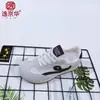 Atacado Transfronteiriço Moda Respirável Sapatos de Treino Alemães Modelo Novo 2026 Sapatos Femininos de Malha com Solas Macias, Sapatos Casuais Confortáveis e Versáteis em Estoque