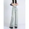 Jeans de Pierna Ancha Deshilachados Azul Claro de Cintura Alta para Mujer, Nuevo Estilo de Verano, Tallas Grandes, Corte Holgado, Adelgazantes, Cubren Cadera, Pantalones de Pierna Recta