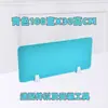Divisória de Mesa de Escritório, Painel Bloqueador de Luz, Divisória de Prova, Tela de Cobertura, Painel de Mesa, Decoração de Mesa de Estudante, Estação de Trabalho de Funcionário