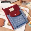 Cuaderno A5 de Hojas Sueltas Oso Dodo Cubierto de Tela, Cuaderno de Check-In Vintage en Blanco, Cuaderno de Estudiante, Diario