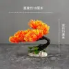 Decoração de Apresentação de Pratos de Restaurante de Hotel com Flores e Plantas, Decoração de Bandeja de Sashimi e Frutos do Mar, Guarnição de Sushi Japonês, Enfeites Criativos