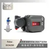 Fisher Fisher Posicionador de Válvula Dvc6200 Instrumento Wu Zhong Ate Válvula Reguladora Reductora Multietapa