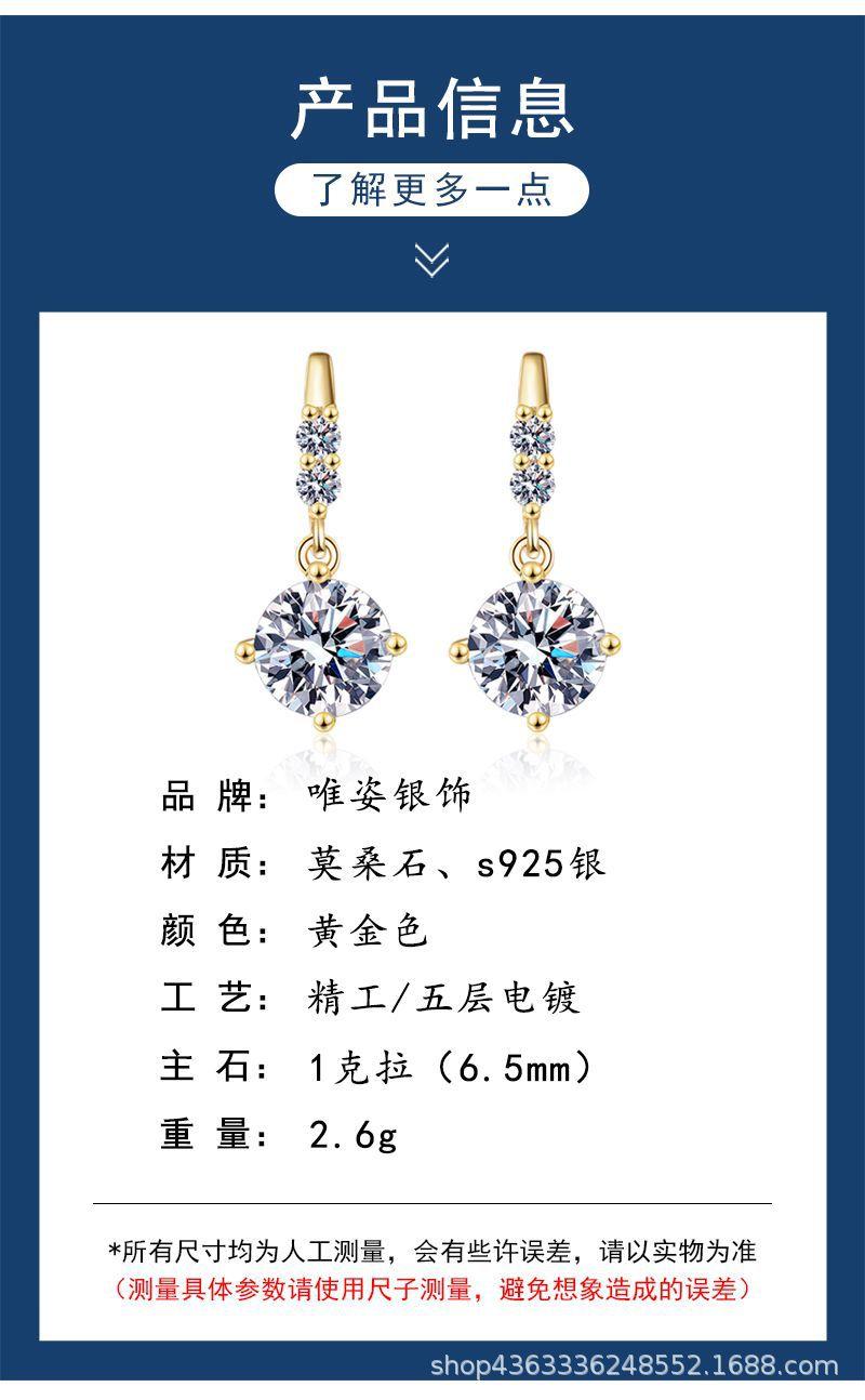 产品参数.jpg