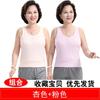 Chaleco de Algodón para Mujeres de Mediana Edad y Ancianas Sudadera sin Mangas para Madre Talla Grande Chaleco de Ropa Interior Corto de Algodón Verano
