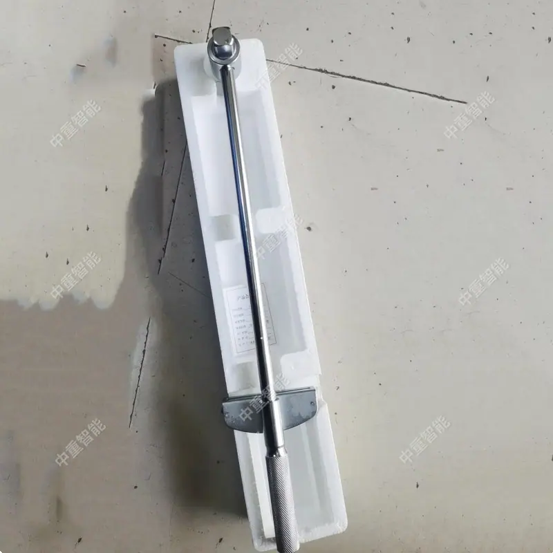 拉力计扳手搅拌器 (2)