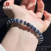 Pulseira de Contas Redondas de Ágata Coração de Açúcar Colorido Tipo Gelo Natural, Cordão de Contas Simples de Múltiplas Pedras Preciosas de Corte Reto Sete Cores, Pulseira de Casal de Círculo Único
