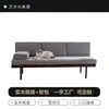 Sofá Moderno Minimalista de Madera Maciza para Casas de Huéspedes, Cafeterías, Recepciones Vintage, Apartamentos Pequeños, Salas de Estar y Cabinas de Comedor