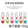 Collar Repelente para Mascotas, Collar Ajustable para Perros y Gatos, Grande, Mediano y Pequeño, Antipulgas, Garrapatas y Piojos, Suministros para Mascotas