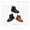 Botas de Cuero para Niñas Snafy 2025 Primavera y Otoño Nuevas para Niños Suela Suave Antideslizante Botas de Algodón Grandes para Bebé