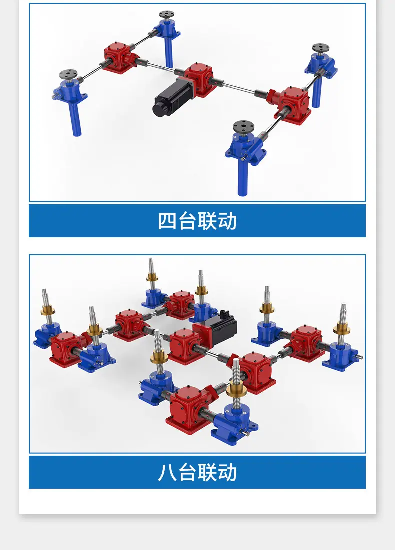 详情_13.jpg
