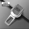 Conector extensor de cinturón de seguridad para asiento de coche soporte de bayoneta anti-collar para cinturón de seguridad trasero de coche