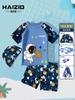 Traje de baño para niños dividido de seis piezas, de manga corta, para niños de mediana edad y mayores, para aprender a nadar, bañador, bañador, gorro de baño, traje al por mayor