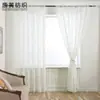 Deseo Transfronterizo Amazon Aliexpress Popular Gasa Estampada de Hojas Tatami Dormitorio Sala de Estar Pantalla de Ventana Estampada de Exportación