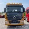 Caminhão Cavalo Mecânico Pesado Xcmg Hanfeng G7, Cabeça de Caminhão Trator Euro 5, Caminhão Pesado Mais Vendido