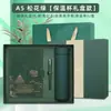 Cuaderno de Negocios A5 Tendencia Nacional Caja de Regalo Set Estilo Chino Palacio Imperial Bloc de Notas Personalizable con Impresión de Logo Planificador