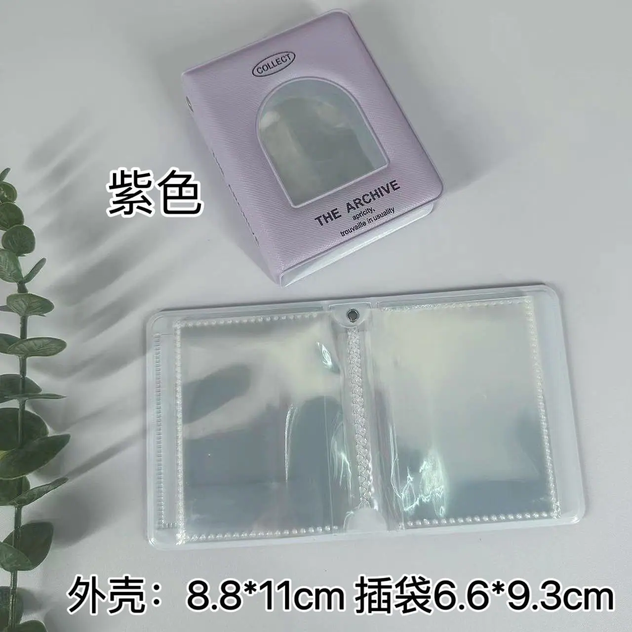 紫色.jpg