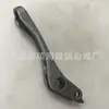 Accesorios de Hardware Manija Piezas de Acero Fundido Fundición de Precisión Fabricante de Fundición Fundición a la Cera Perdida Procesamiento de Fundición