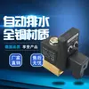 Válvula Solenoide 4 Puntos 220V Compresor de Aire Válvula de Drenaje Digital Tanque de Gas Drenador Temporizado Válvula de Interruptor de Agua Normalmente Cerrada