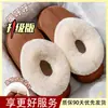 Botas de nieve de suela gruesa para mujer, nuevo modelo de invierno 2026, forradas de felpa, cobertura total, para exteriores, antideslizantes, cálidas, pantuflas de algodón afelpado de media caña