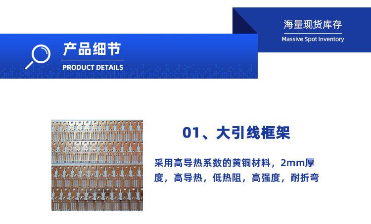 2SC5200g