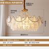 Estilo Francês Luz Luxo Lustre Sala de Estar Pós-moderno Simples Casa Lâmpada Quarto Retro Estilo Nórdico Internet Celebridade Vidro Restaurante Candelabro