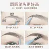 El Lápiz de Cejas Ultra Fino Honey Bundle es Impermeable, a Prueba de Sudor, No se Corre, es Fácil de Colorear y Tiene Raíces Claras. Lápiz de Cejas Natural Estéreo de Doble Punta Ultra Fino