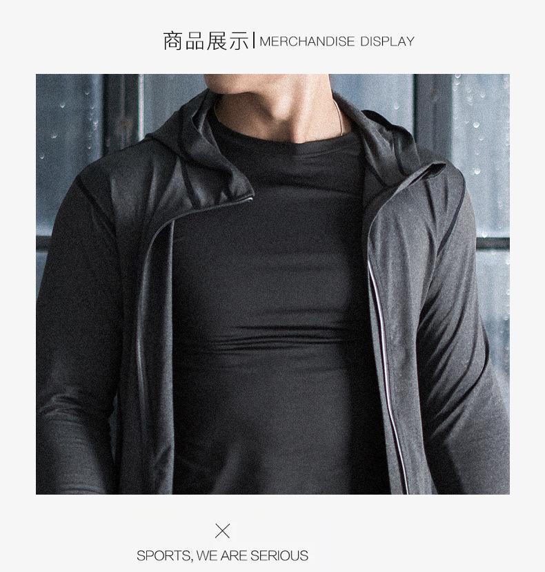四件套_11.png