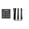 Directo de fábrica Acero inoxidable Taza de flor maceta maceta boca puntiaguda pequeña Taza de leche Cafetería electrodoméstico