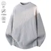 2025 Novo Suéter Básico de Gola Redonda Cor Sólida Versátil Estilo Japonês Retrô Masculino Inverno Solto Versátil Suéter de Tricô