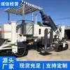 Máquina Rectificadora y Molinera Integrada Adecuada para Fabricantes Industriales Suministro Directo y Producción de Máquina Rectificadora y Molinera Integrada (Máquina Formadora de Roca de Carretera)