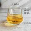 Vaso de Vidrio de Vientre Grande para Jugo de Frutas Vaso para Bebida Fría Vaso para Agua con Burbujas Vaso para Té de Frutas Vaso para Beber Vaso para Whisky Vino Vaso Rayado