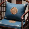Nuevos cojines para sillas, cojines de asiento y cojines decorativos de secuoya estilo chino; cojines bordados para sillones y sillas de estilo oficial; Cojines de asiento de sofá de algodón y lino Dorothy