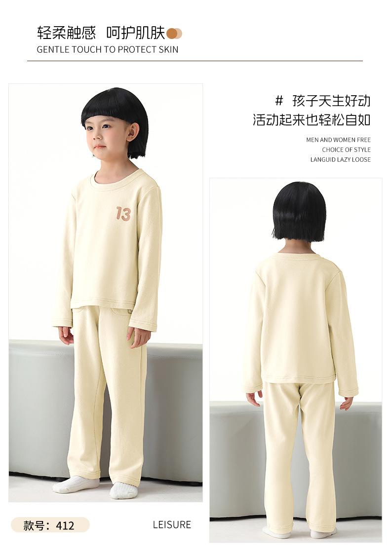 312男412女_11.jpg