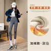 Leggings originais de pele de tubarão para mulheres, sem linhas estranhas, cintura alta, controle de barriga, levantamento de glúteos, fitness de yoga, modeladora, justa, disponível para atacado