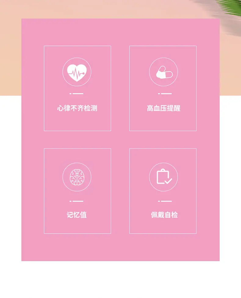 20210723臂式B09详情(中文1段)_02.jpg