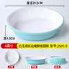 Tazón de Melamina Barbacoa Coreana Bibimbap Arroz con Cerdo Estofado Tazón de Arroz con Filete de Pollo Tazón de Arroz con Pollo Crujiente Tazón de Arroz con Manitas de Cerdo Cantina Comercial