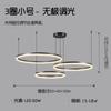 Lustre Minimalista para Sala de Estar Nórdica Lâmpadas Modernas Simples Atmosféricas Celebridade da Internet Designer Lustre em Anel Lâmpada Principal do Hall